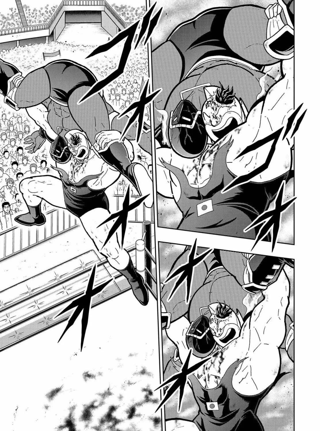 Kinnikuman One shot Collection (2015-2023) Chapter 4 page 85 - 