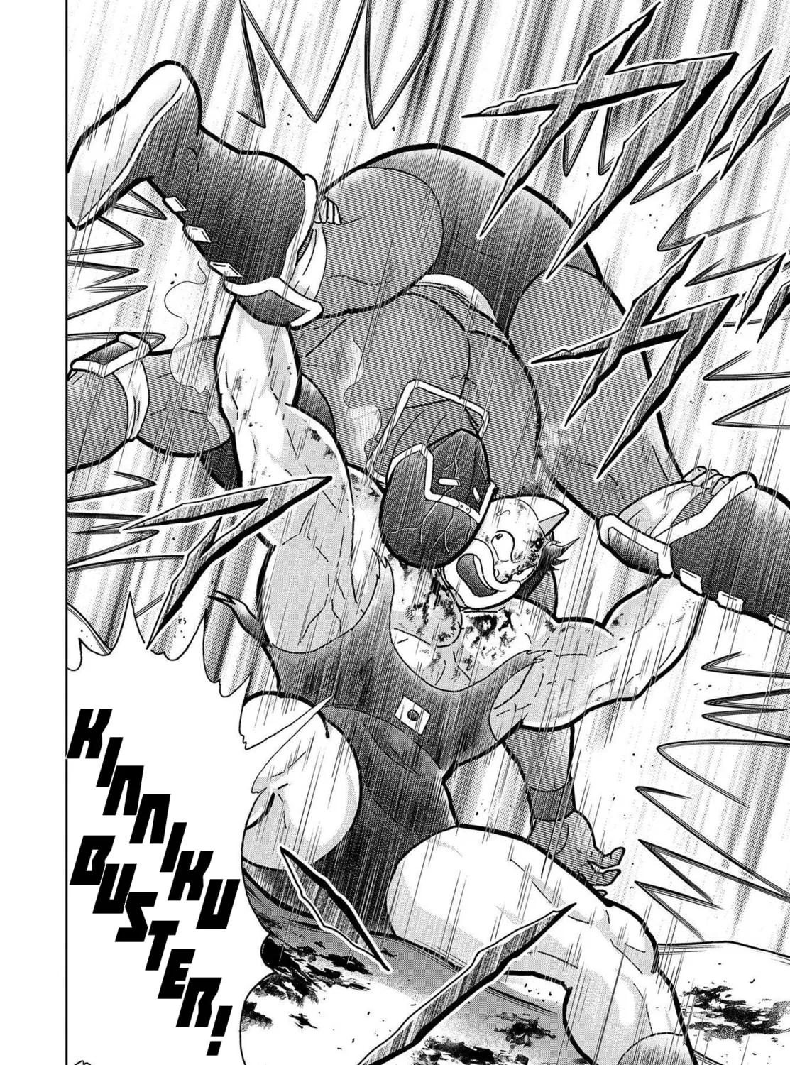 Kinnikuman One shot Collection (2015-2023) Chapter 4 page 87 - 