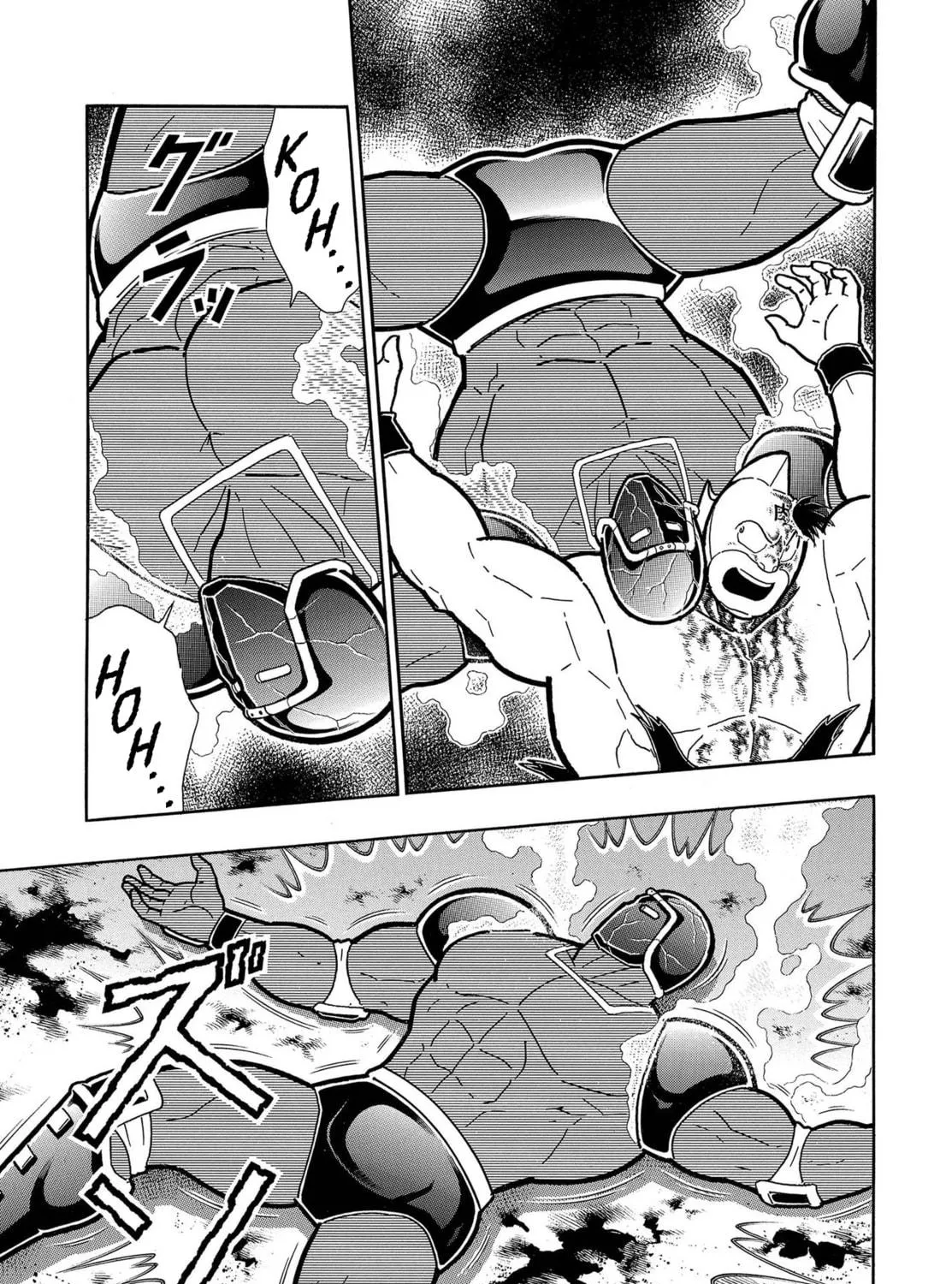 Kinnikuman One shot Collection (2015-2023) Chapter 4 page 89 - 