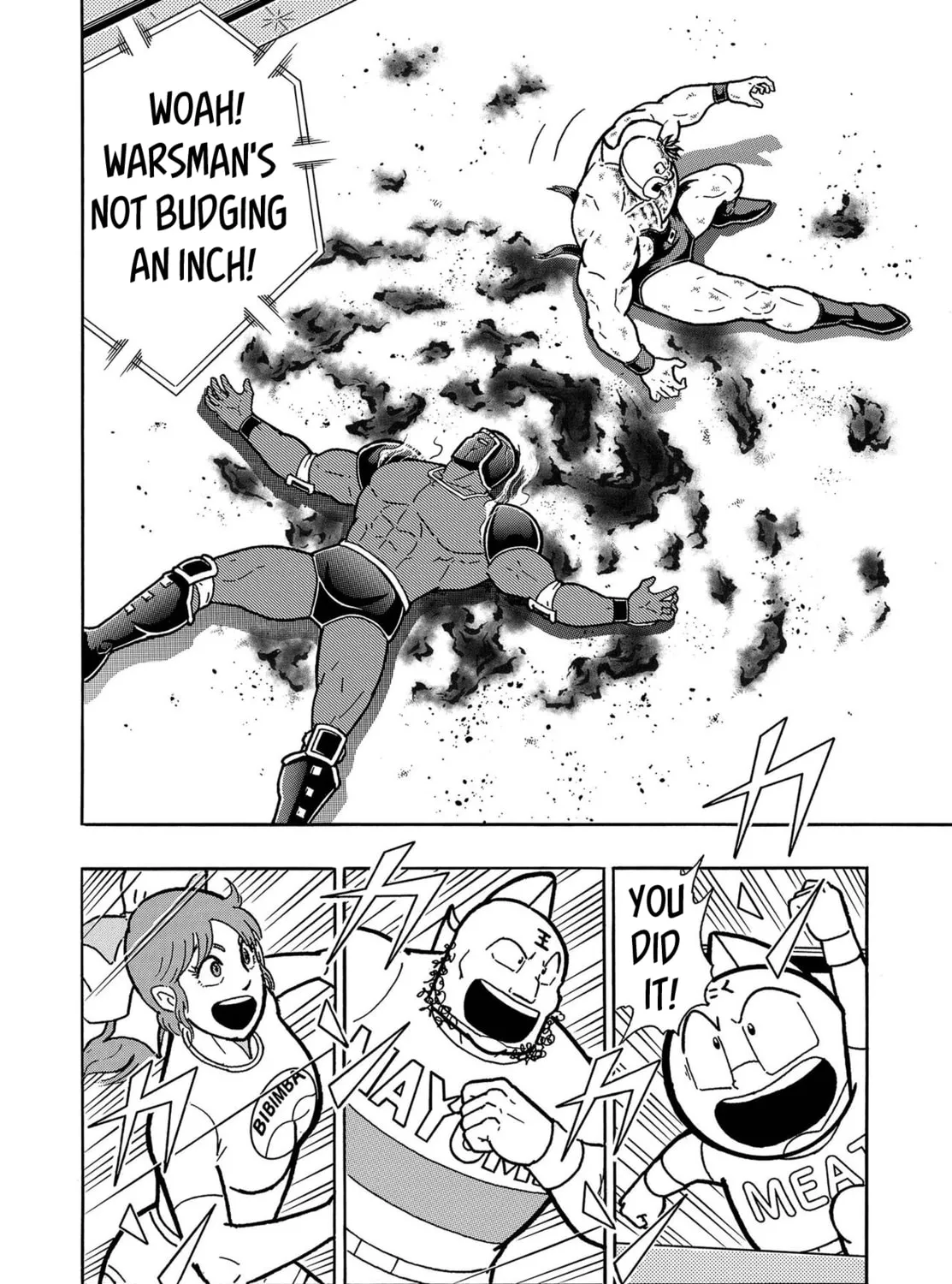 Kinnikuman One shot Collection (2015-2023) Chapter 4 page 91 - 