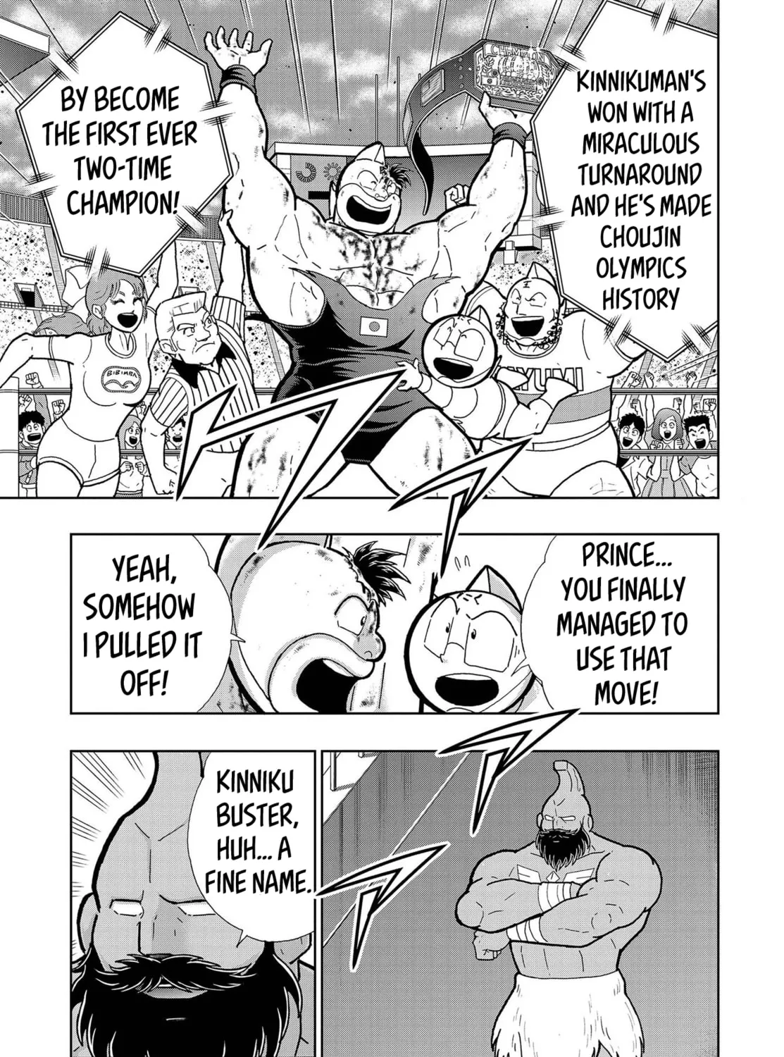 Kinnikuman One shot Collection (2015-2023) Chapter 4 page 93 - 