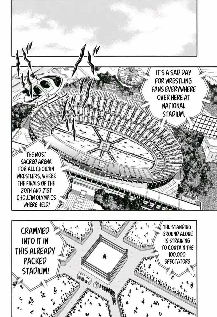 Kinnikuman One shot Collection (2015-2023) Chapter 5 page 2 - 
