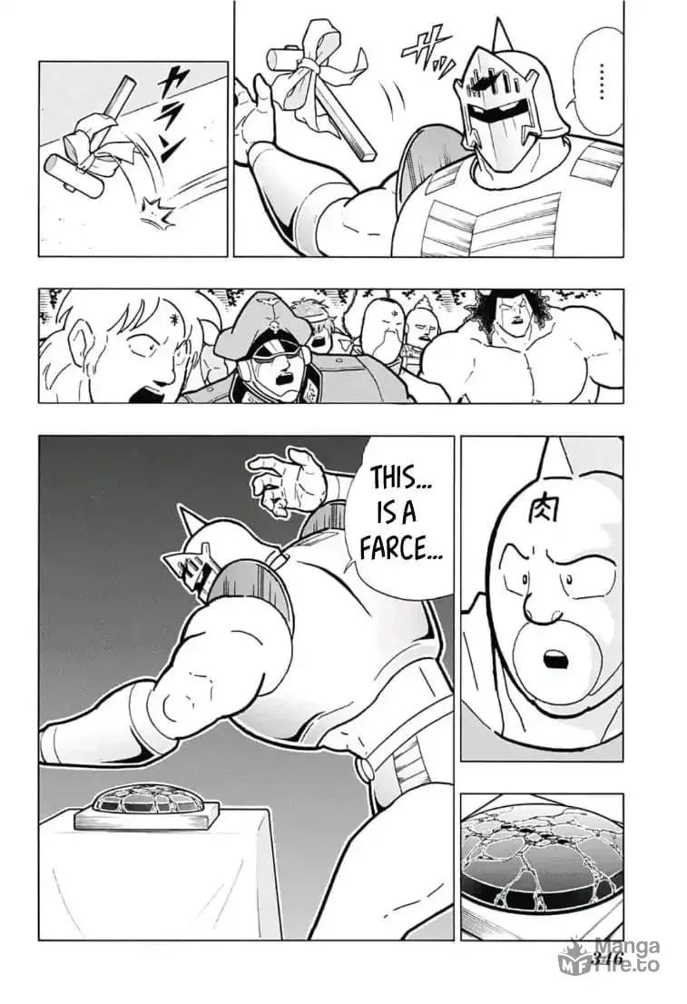 Kinnikuman One shot Collection (2015-2023) Chapter 5 page 12 - 