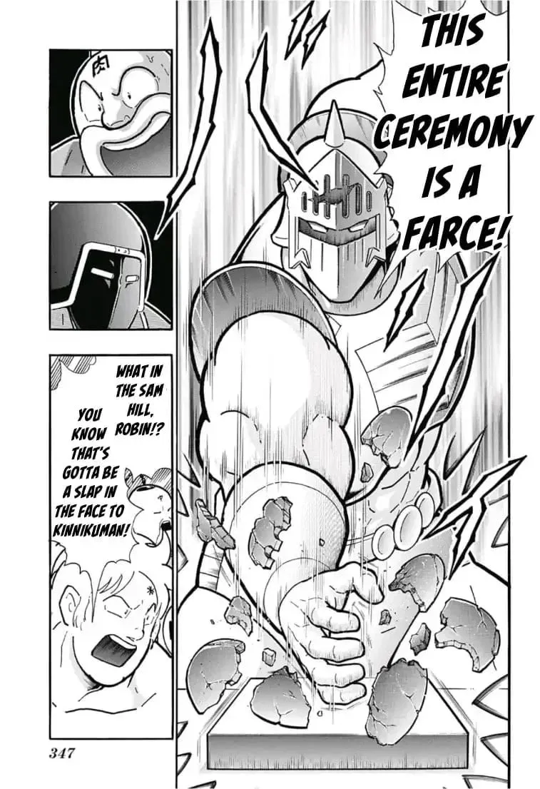 Kinnikuman One shot Collection (2015-2023) Chapter 5 page 13 - 