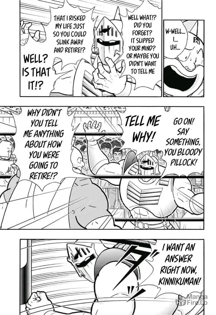 Kinnikuman One shot Collection (2015-2023) Chapter 5 page 15 - 