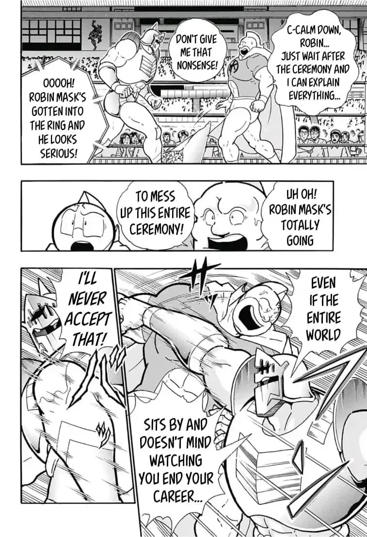 Kinnikuman One shot Collection (2015-2023) Chapter 5 page 16 - 