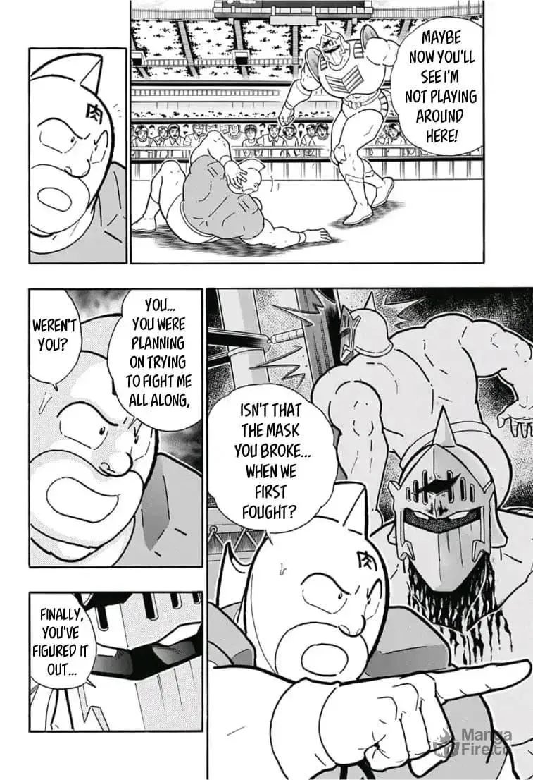 Kinnikuman One shot Collection (2015-2023) Chapter 5 page 18 - 