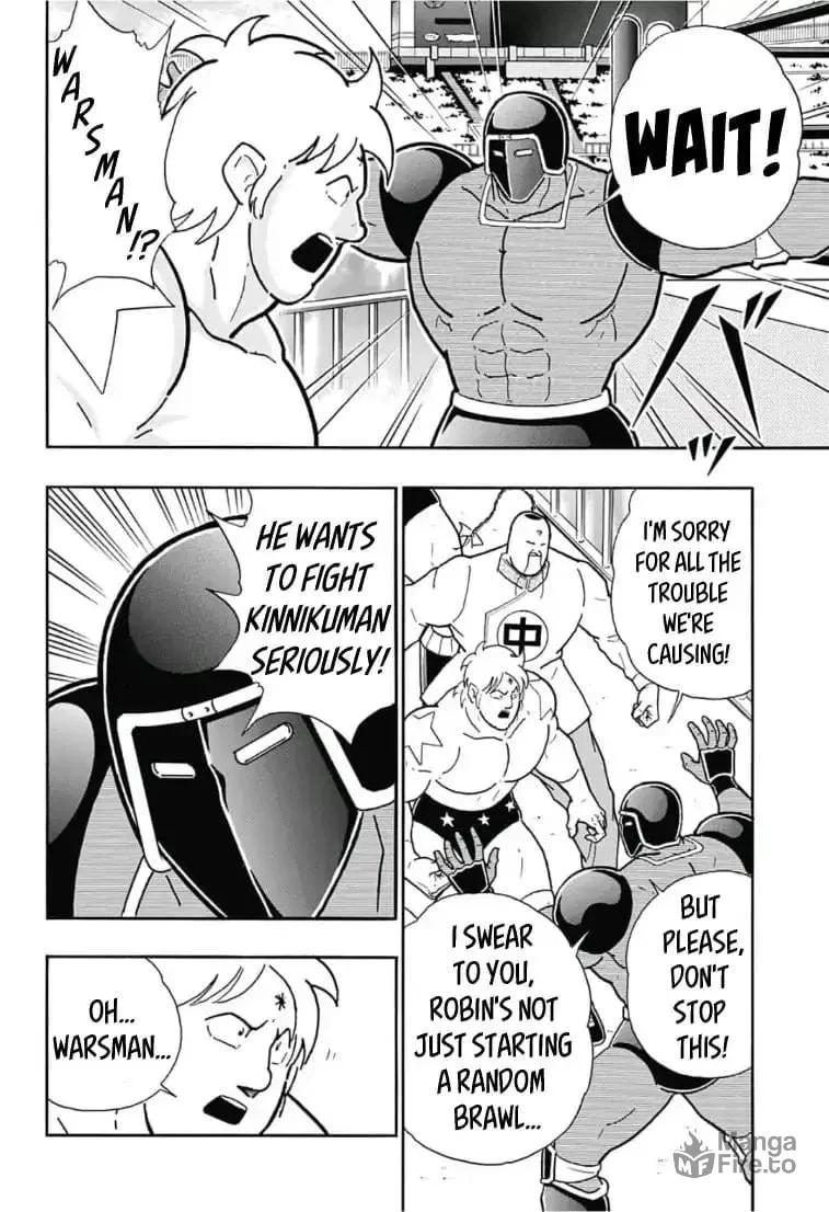 Kinnikuman One shot Collection (2015-2023) Chapter 5 page 20 - 