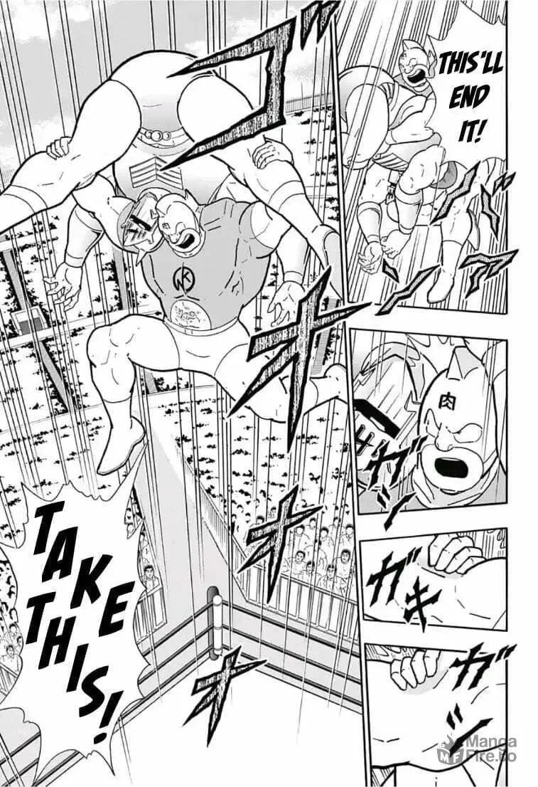 Kinnikuman One shot Collection (2015-2023) Chapter 5 page 27 - 