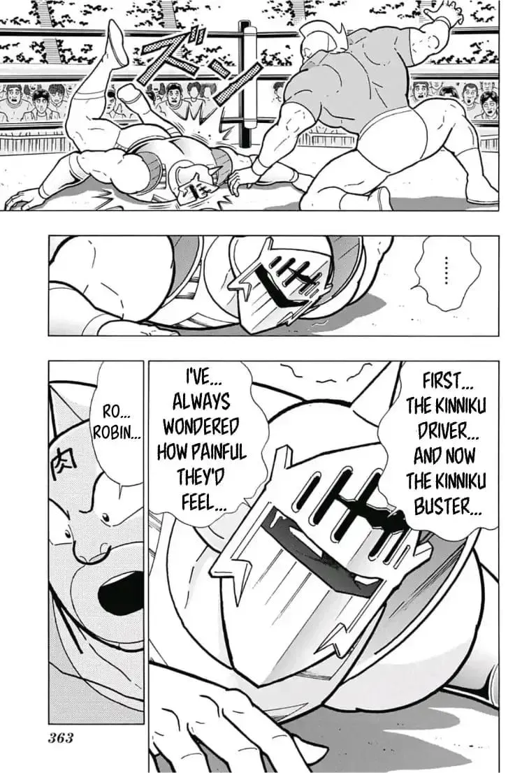 Kinnikuman One shot Collection (2015-2023) Chapter 5 page 29 - 