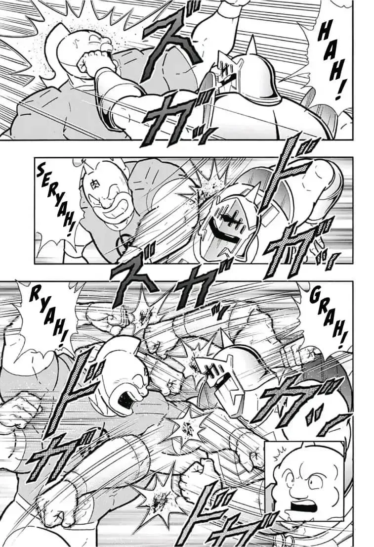 Kinnikuman One shot Collection (2015-2023) Chapter 5 page 31 - 