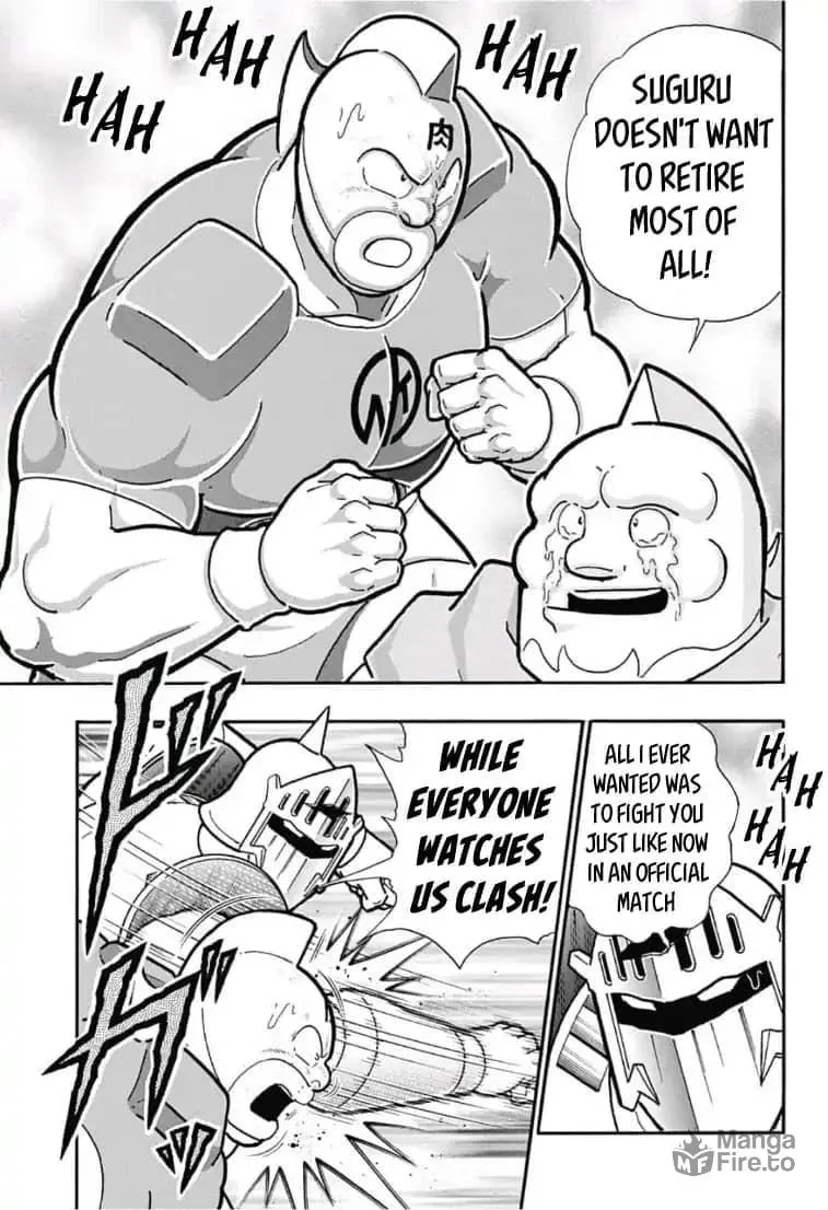 Kinnikuman One shot Collection (2015-2023) Chapter 5 page 35 - 