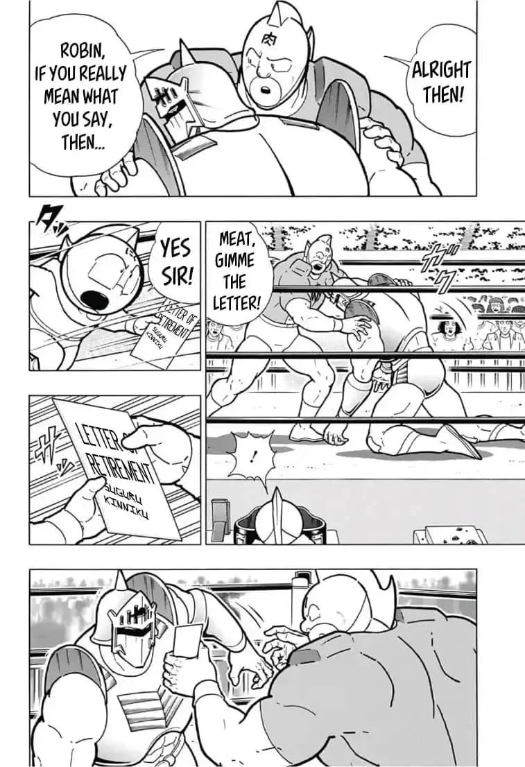 Kinnikuman One shot Collection (2015-2023) Chapter 5 page 38 - 