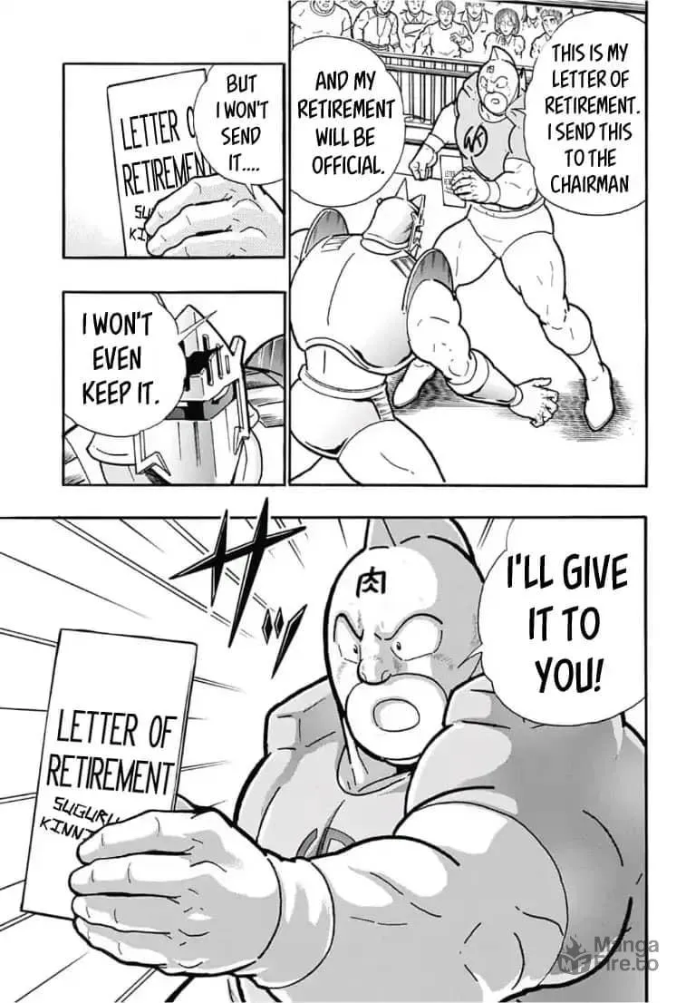 Kinnikuman One shot Collection (2015-2023) Chapter 5 page 39 - 
