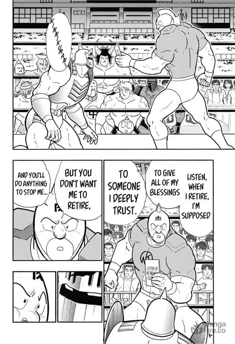 Kinnikuman One shot Collection (2015-2023) Chapter 5 page 40 - 