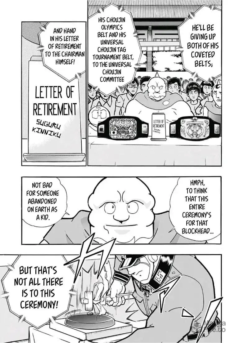 Kinnikuman One shot Collection (2015-2023) Chapter 5 page 5 - 