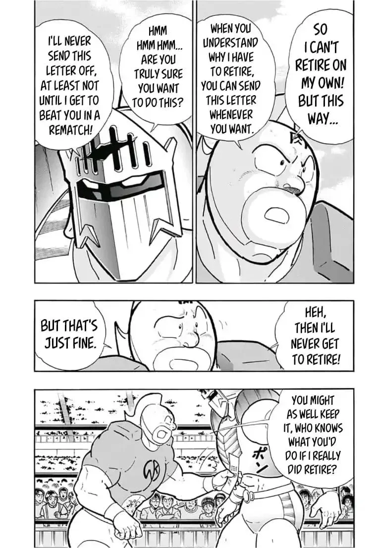 Kinnikuman One shot Collection (2015-2023) Chapter 5 page 41 - 