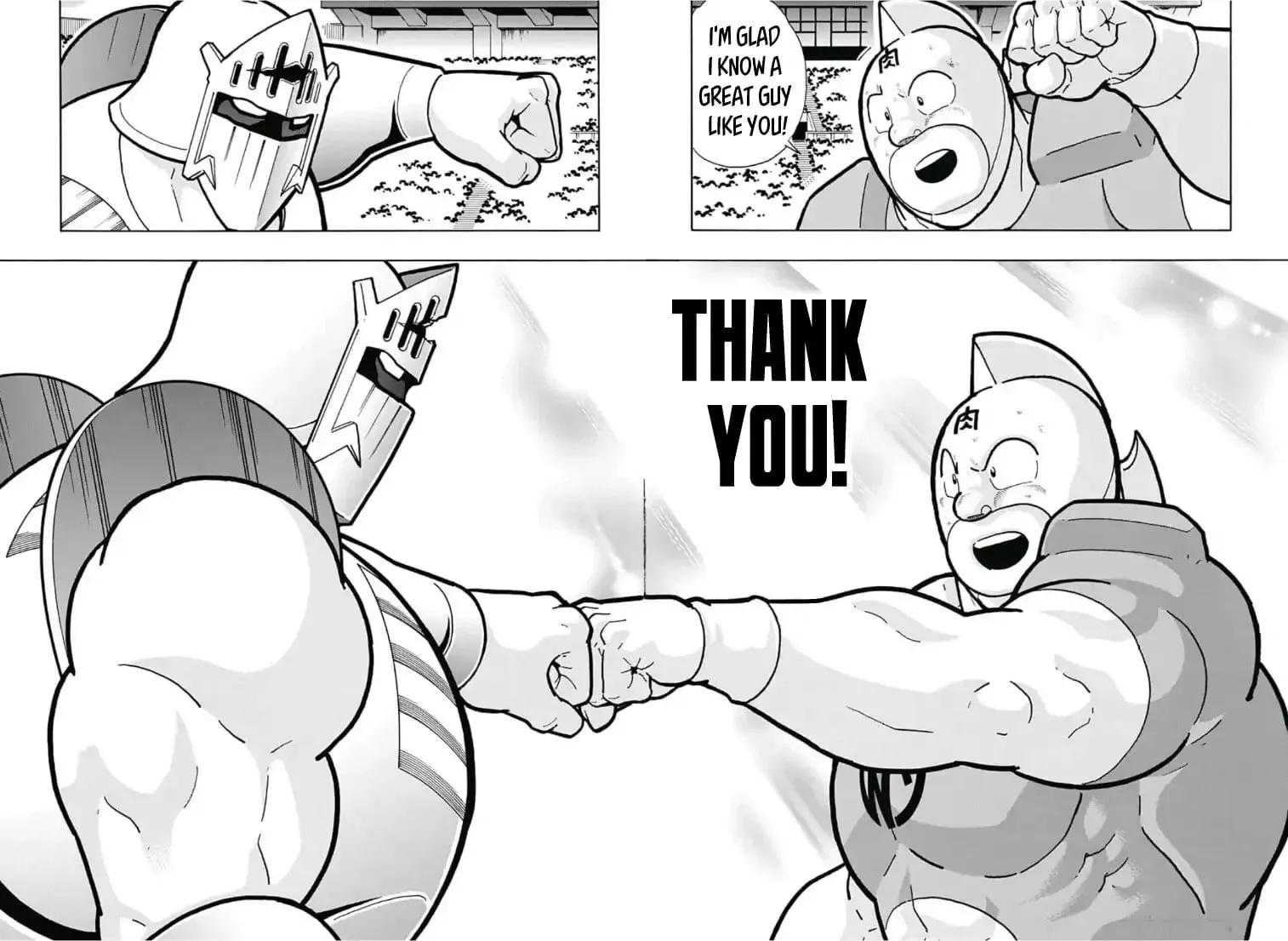 Kinnikuman One shot Collection (2015-2023) Chapter 5 page 44 - 