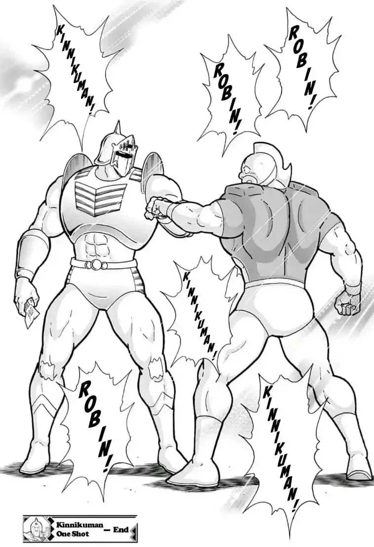 Kinnikuman One shot Collection (2015-2023) Chapter 5 page 46 - 