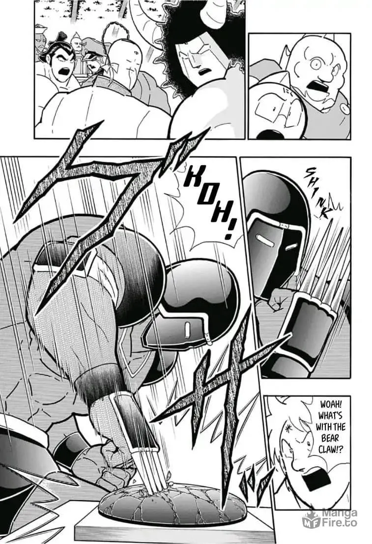 Kinnikuman One shot Collection (2015-2023) Chapter 5 page 9 - 