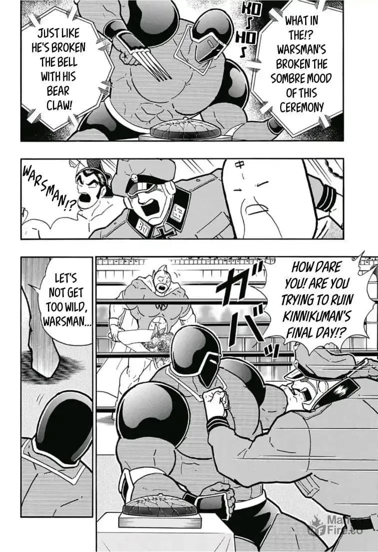 Kinnikuman One shot Collection (2015-2023) Chapter 5 page 10 - 