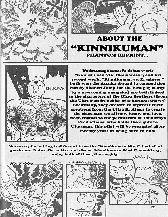 Kinnikuman Chapter 0 page 2 - 