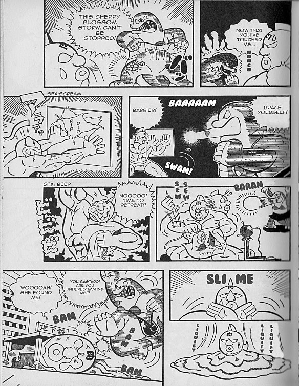 Kinnikuman Chapter 0 page 13 - 