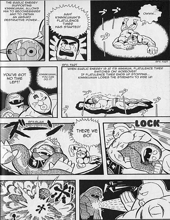 Kinnikuman Chapter 0 page 14 - 