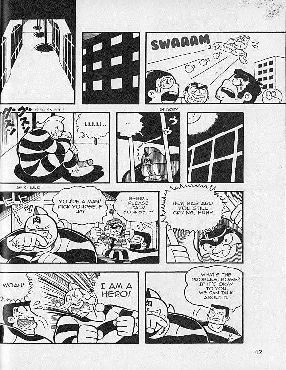 Kinnikuman Chapter 0 page 16 - 