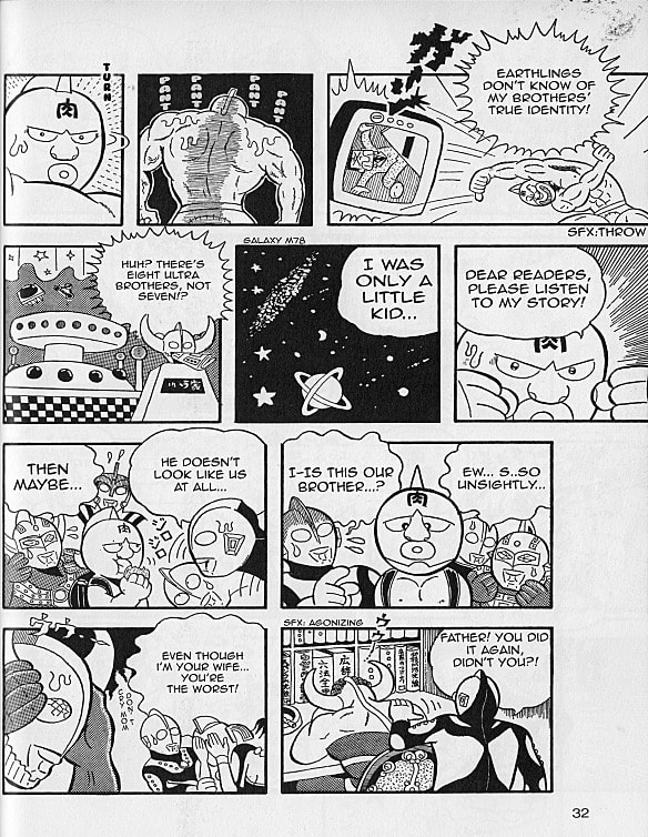 Kinnikuman Chapter 0 page 6 - 