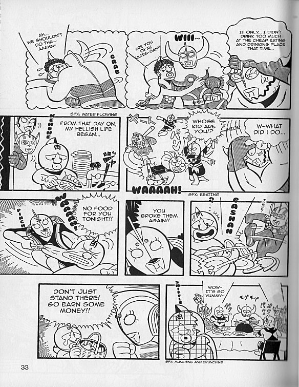 Kinnikuman Chapter 0 page 7 - 