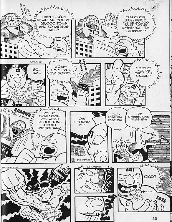 Kinnikuman Chapter 0 page 10 - 