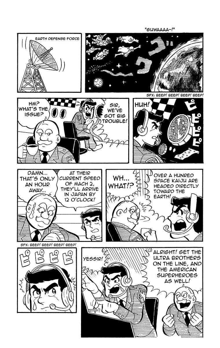 Kinnikuman Chapter 1 page 3 - 