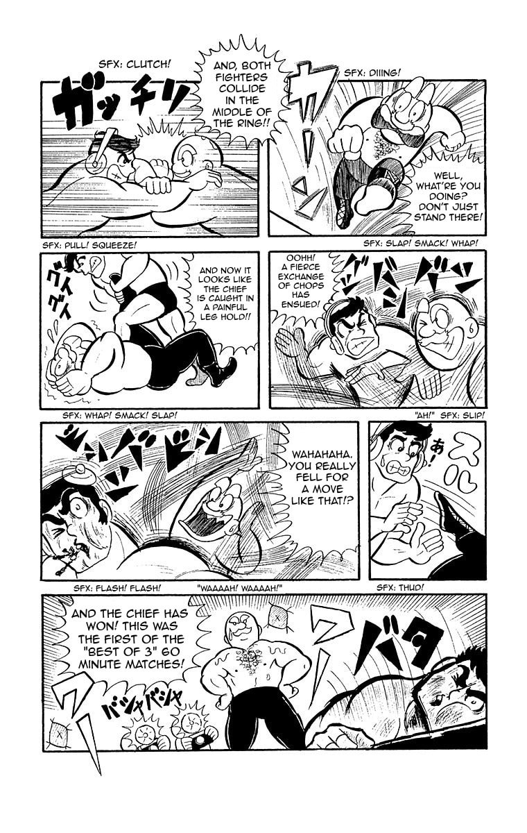 Kinnikuman Chapter 1 page 5 - 