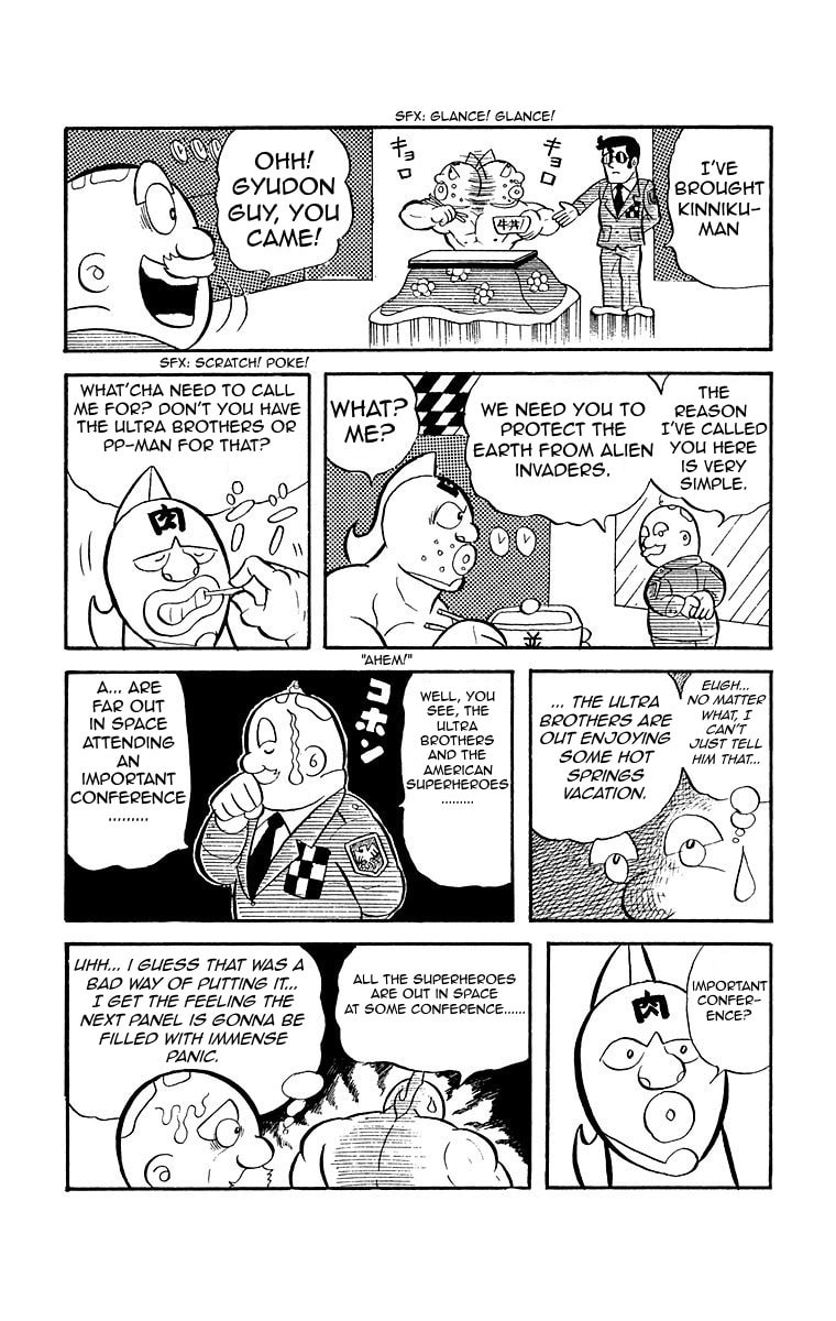 Kinnikuman Chapter 1 page 7 - 