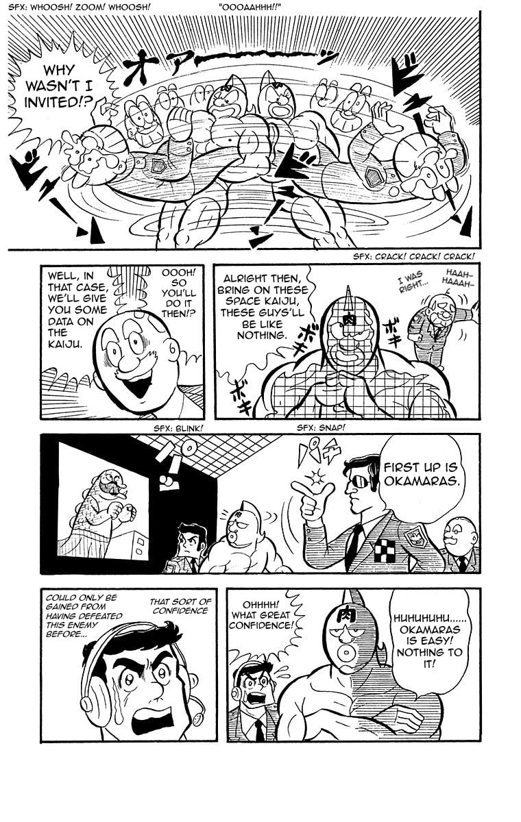 Kinnikuman Chapter 1 page 8 - 