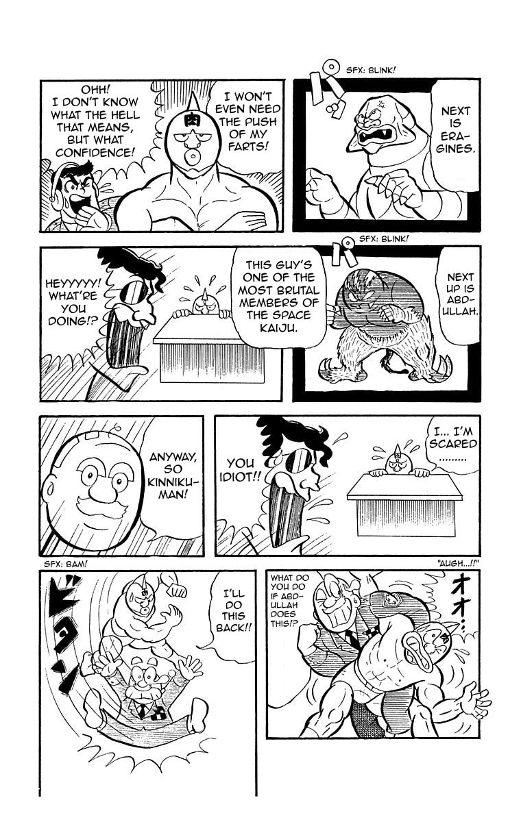 Kinnikuman Chapter 1 page 9 - 