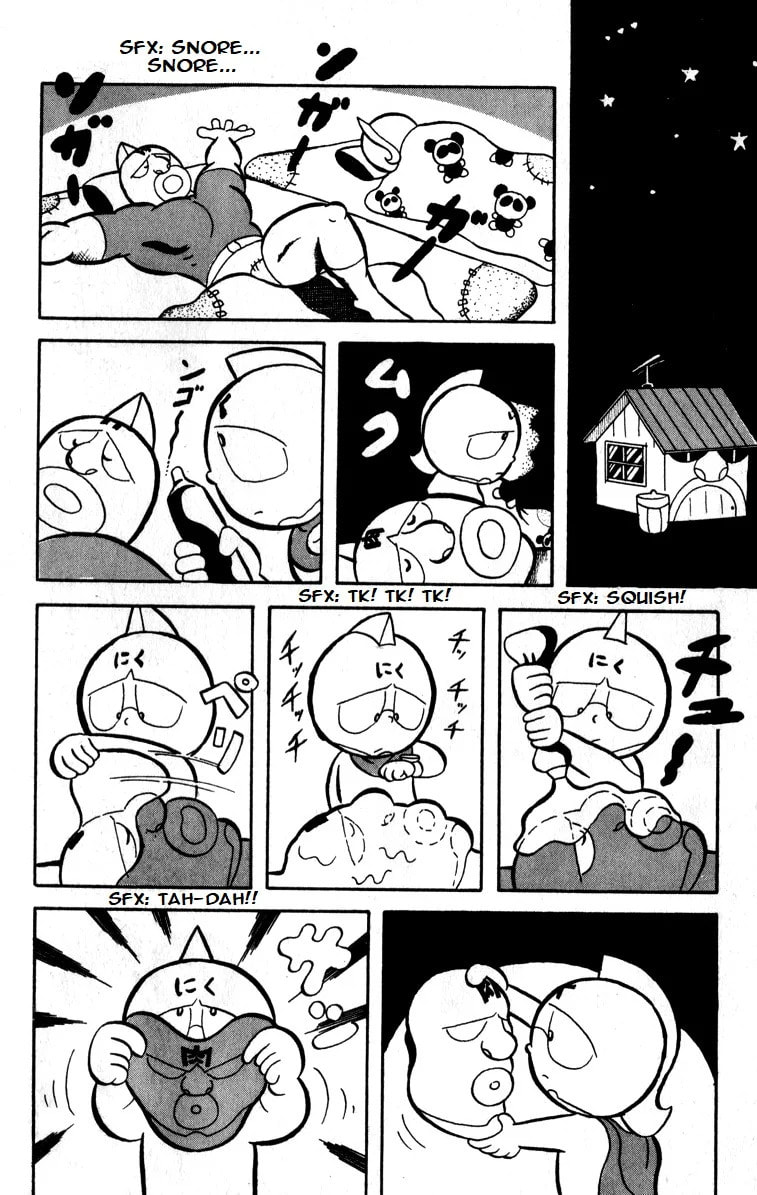 Kinnikuman Chapter 10 page 2 - 