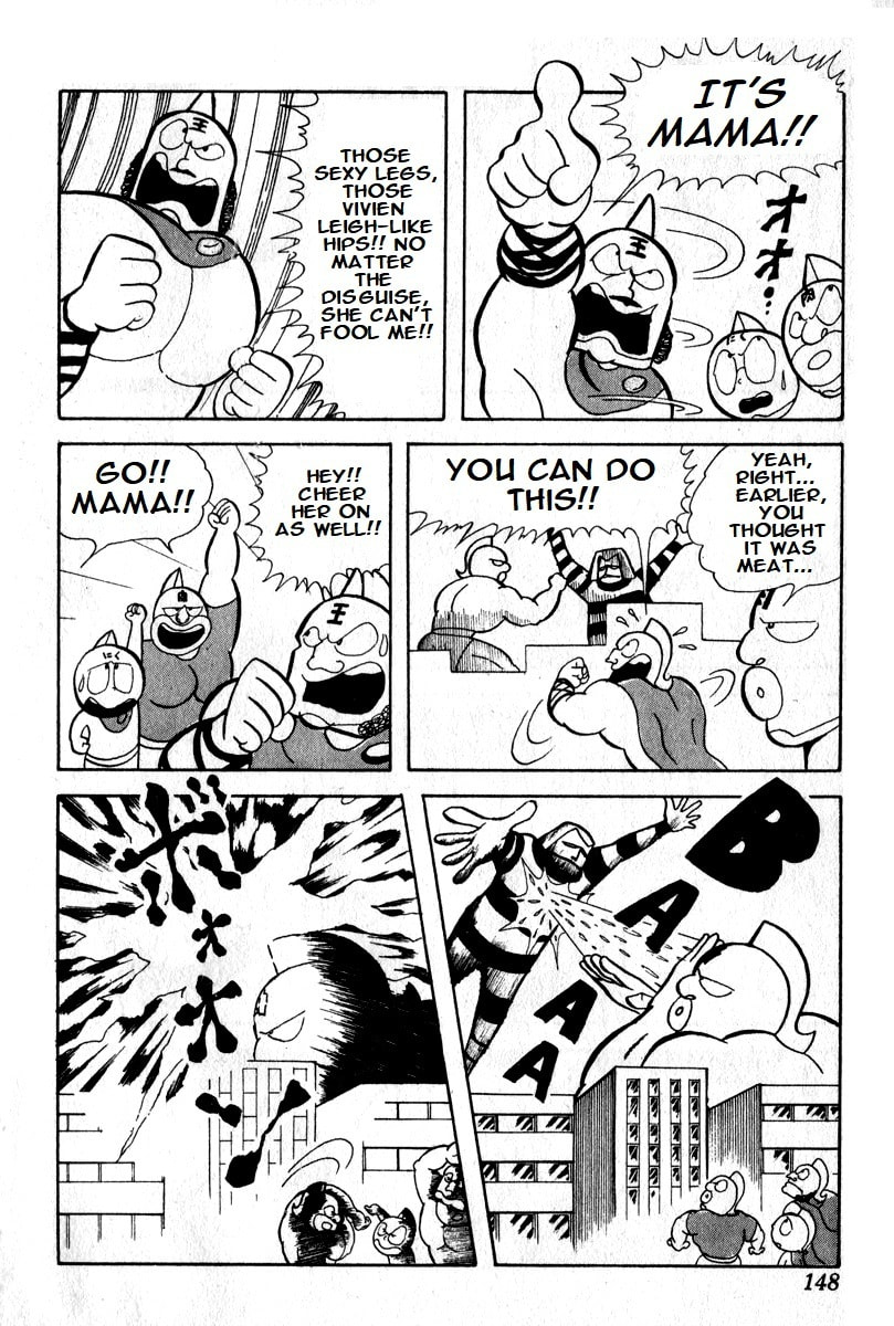 Kinnikuman Chapter 10 page 12 - 