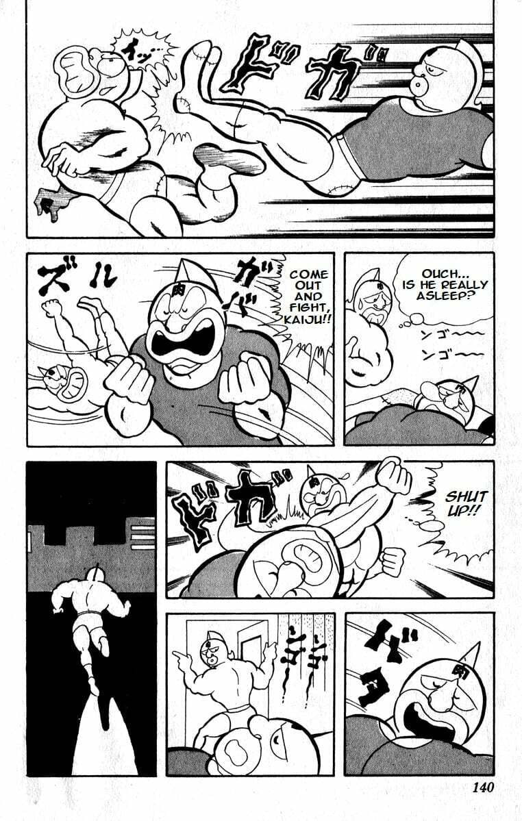Kinnikuman Chapter 10 page 4 - 