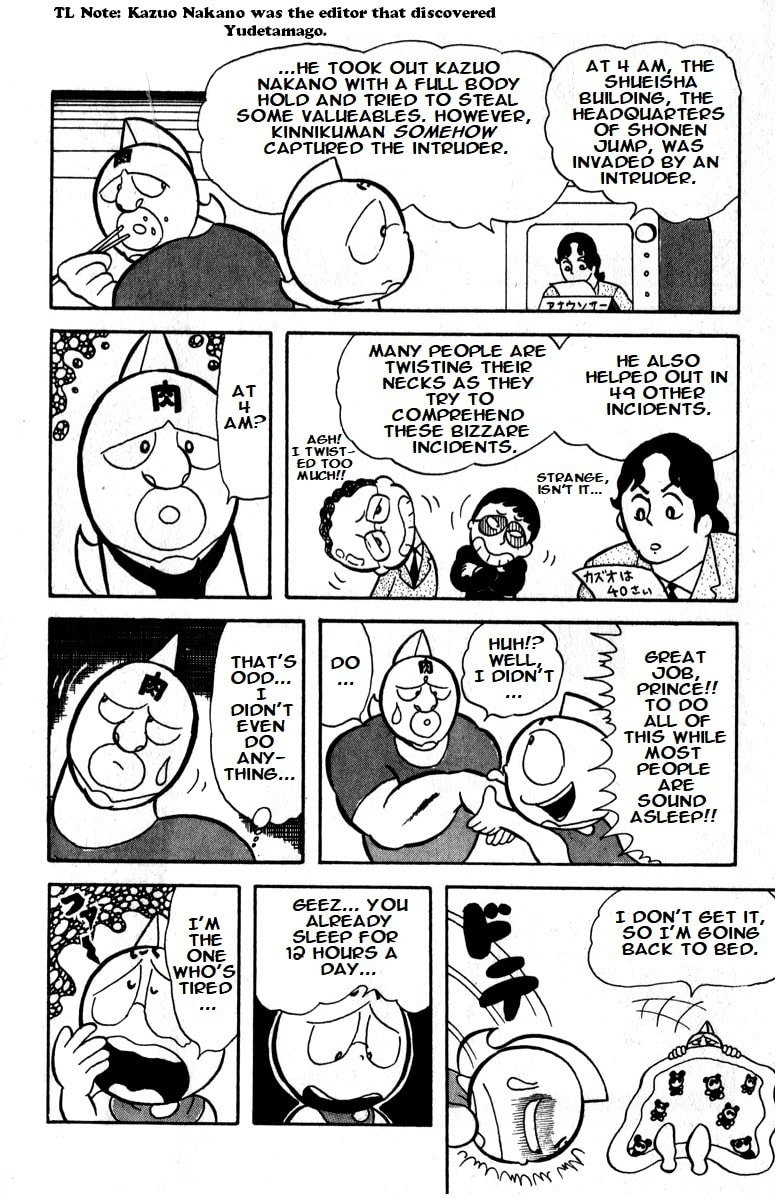 Kinnikuman Chapter 10 page 6 - 