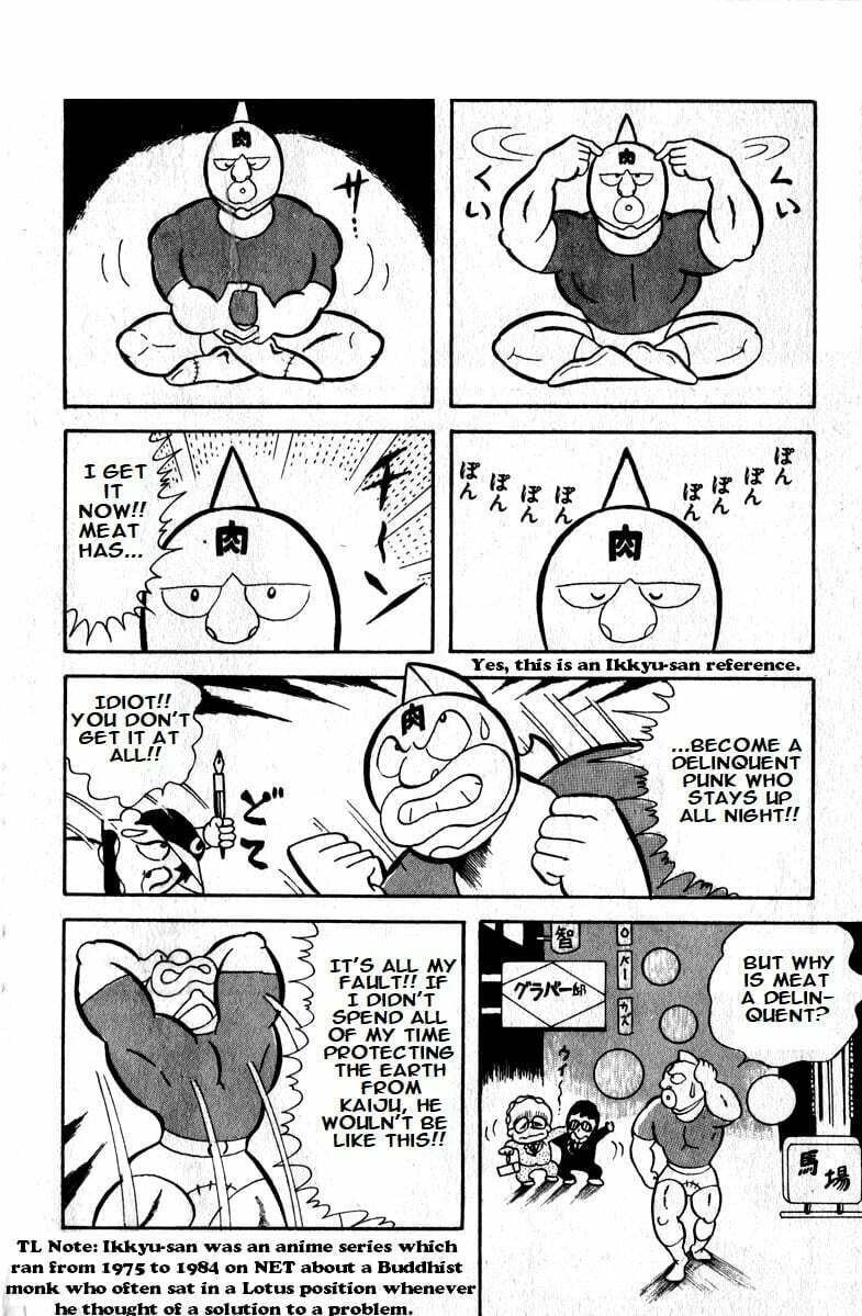 Kinnikuman Chapter 10 page 8 - 