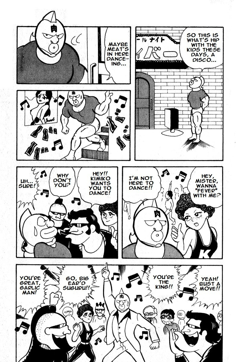 Kinnikuman Chapter 10 page 9 - 