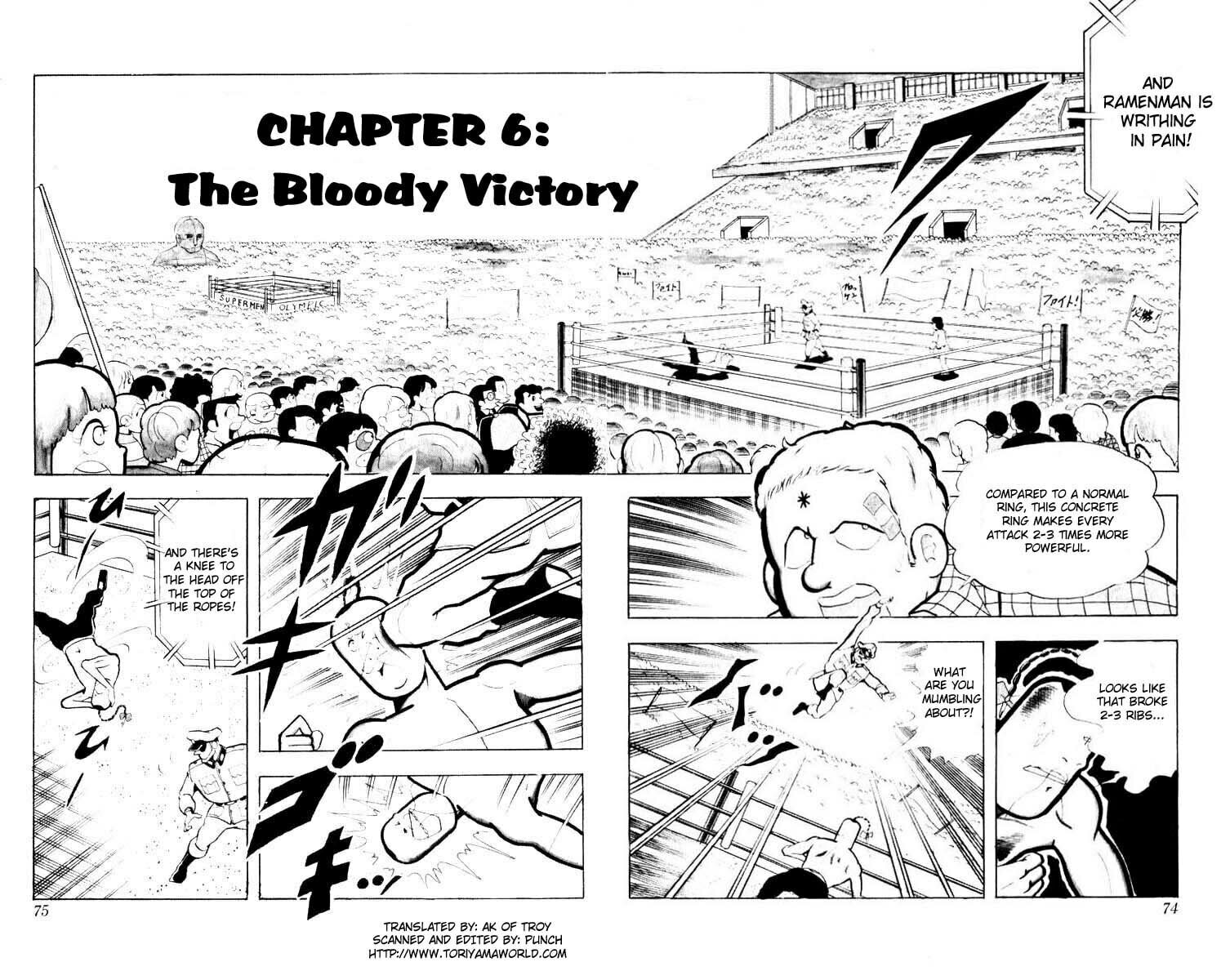 Kinnikuman Chapter 100 page 2 - 