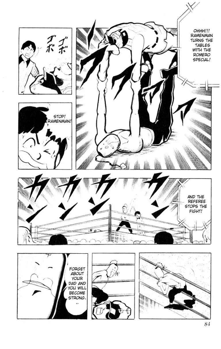 Kinnikuman Chapter 100 page 11 - 
