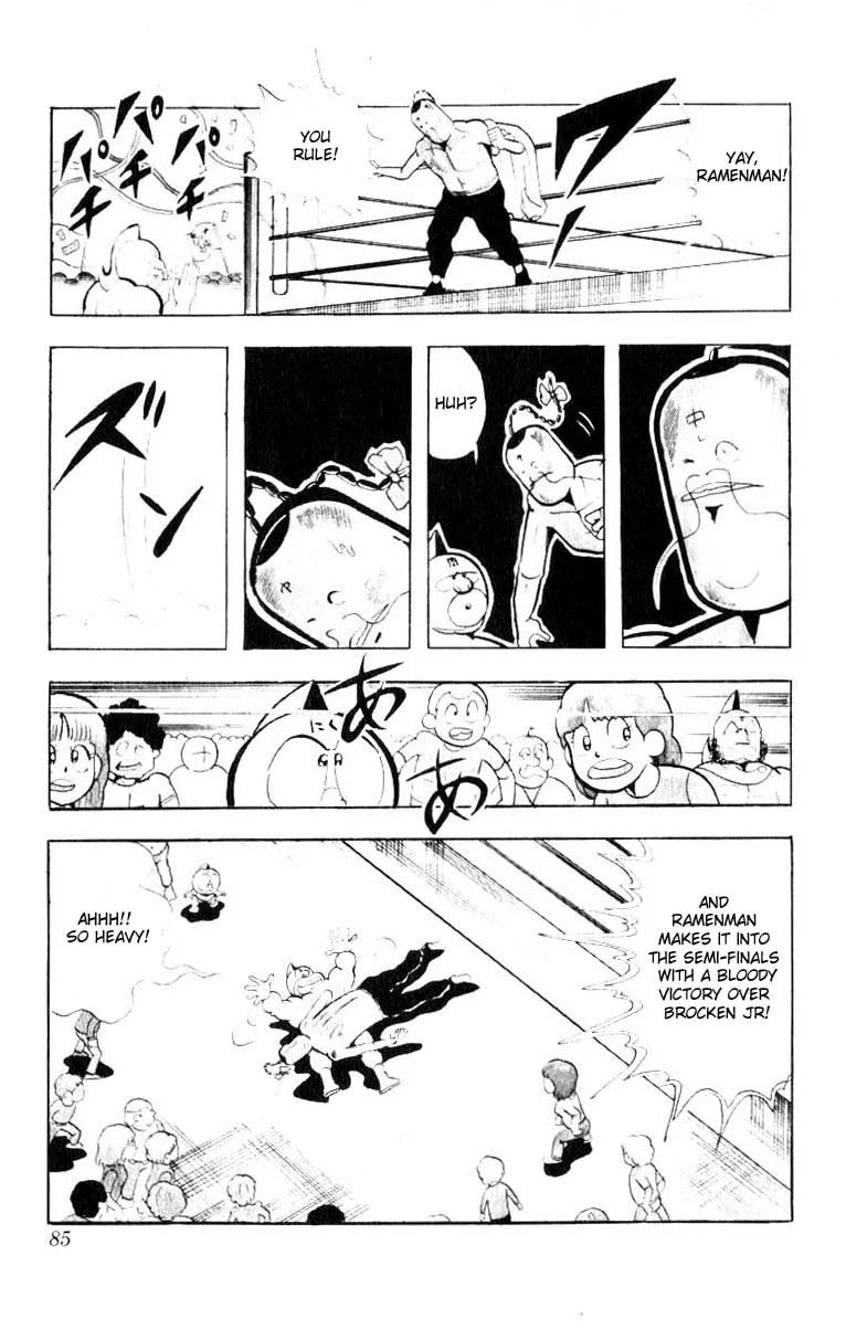 Kinnikuman Chapter 100 page 12 - 