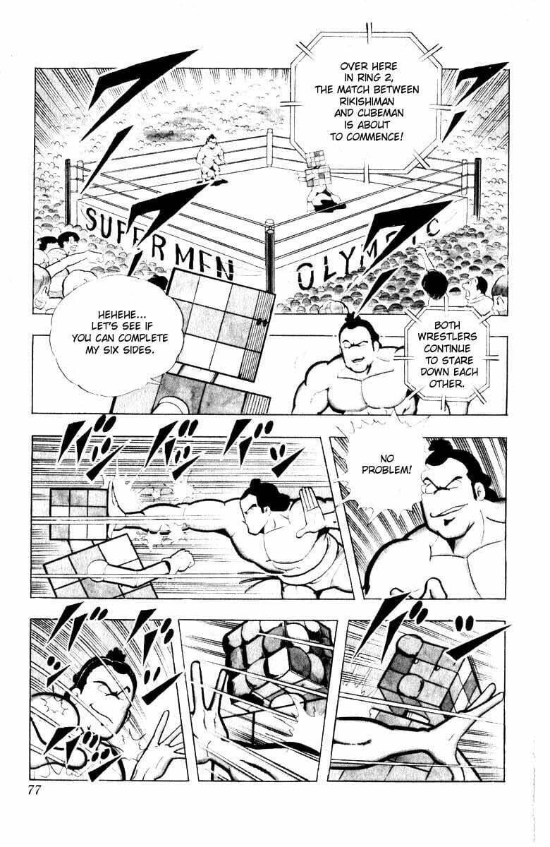 Kinnikuman Chapter 100 page 4 - 