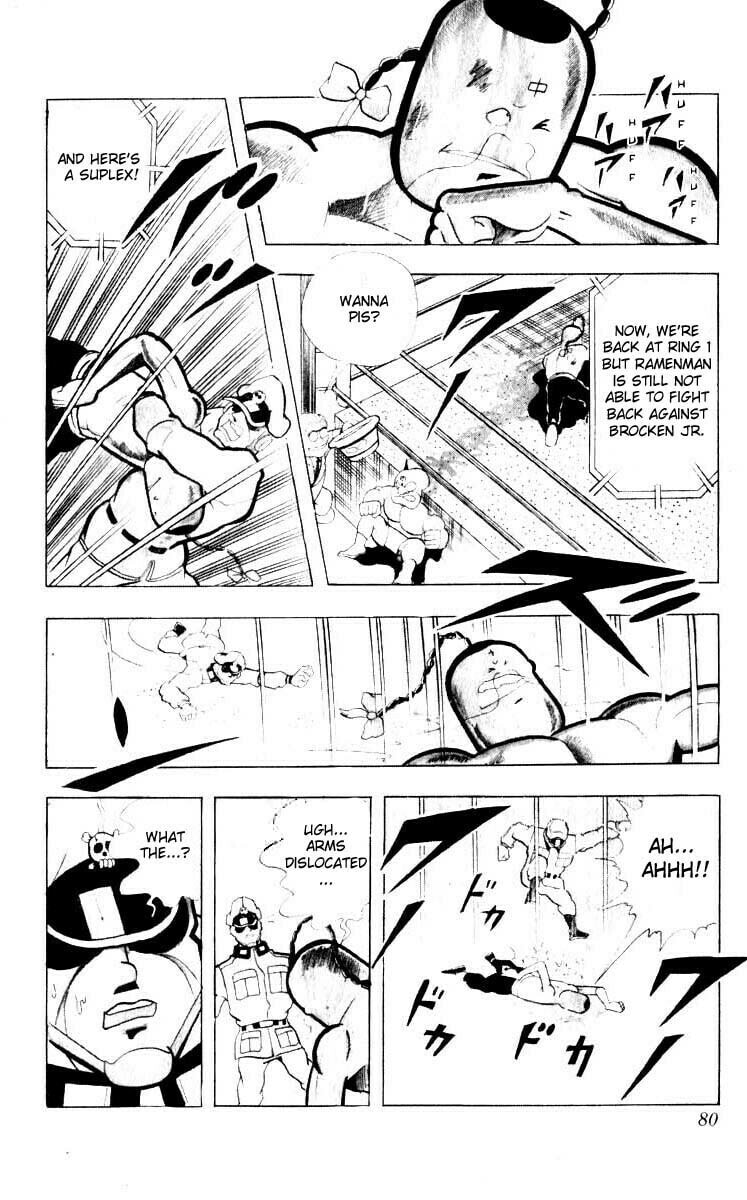 Kinnikuman Chapter 100 page 7 - 