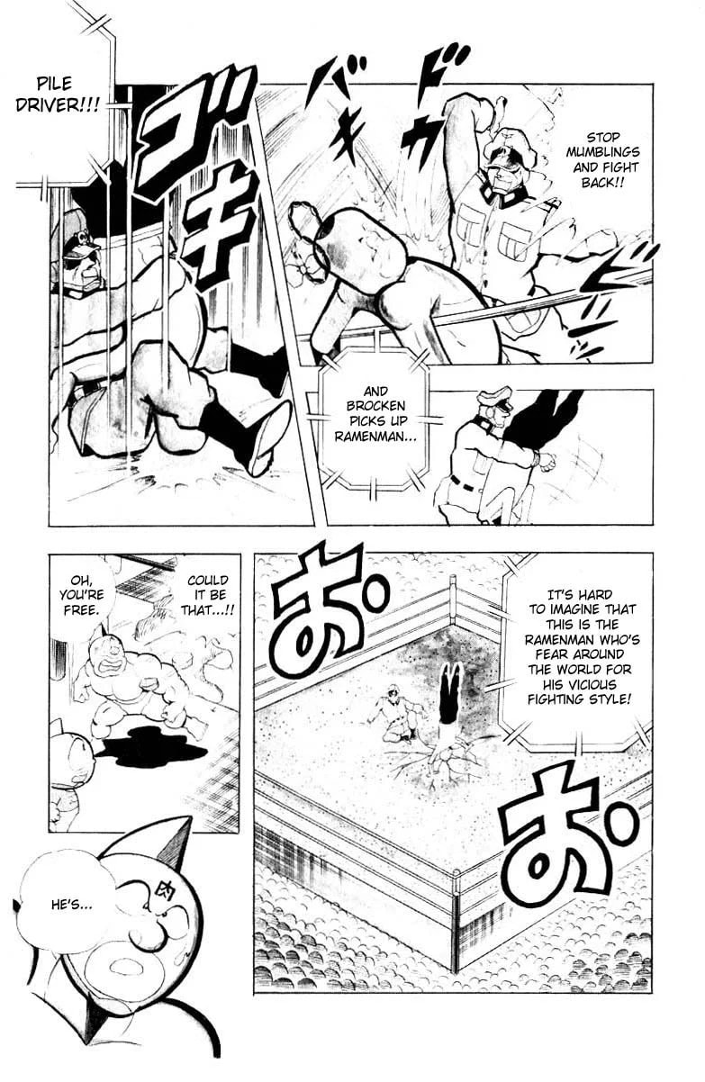Kinnikuman Chapter 100 page 8 - 