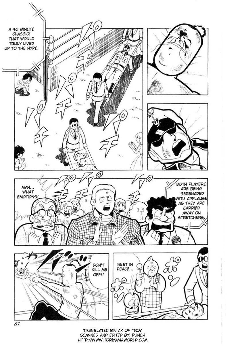 Kinnikuman Chapter 101 page 2 - 